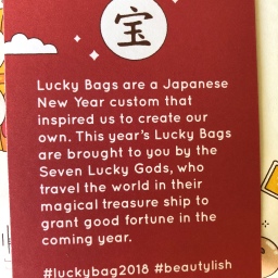 Beautylish Lucky Bag 2018